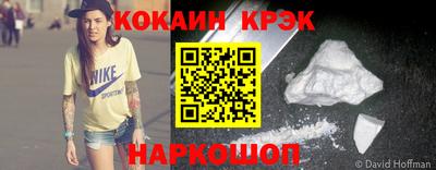 крисы Жуковский
