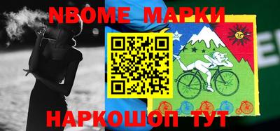 Альфа ПВП Донской