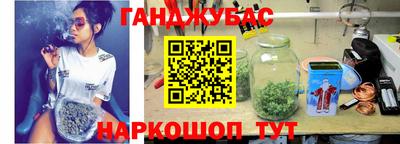 соль ск Дубна