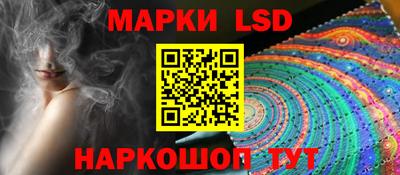 молекула духа Заводоуковск
