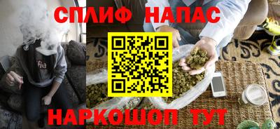 соль ск Дубна