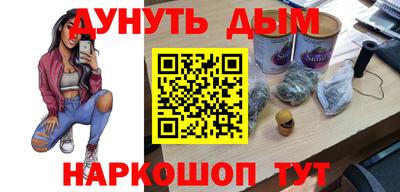 Альфа ПВП Донской