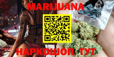 индика Донецк