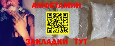 индика Донецк