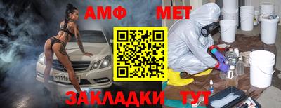 крисы Жуковский