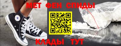 индика Донецк