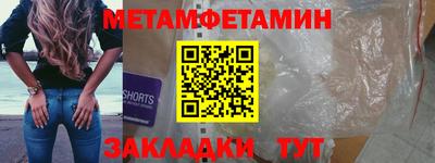 Альфа ПВП Донской