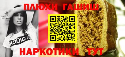 Альфа ПВП Донской