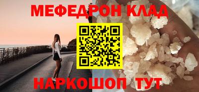 крисы Жуковский
