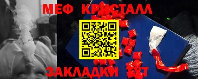 Альфа ПВП Донской