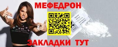 крисы Жуковский