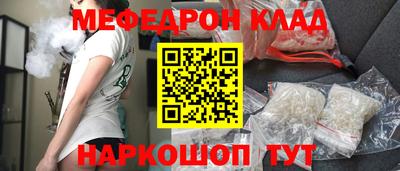 Альфа ПВП Донской